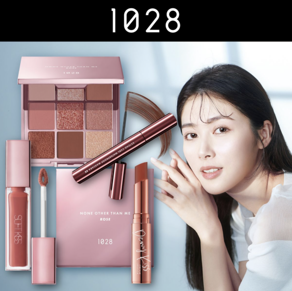 Rosy 玫瑰彩妝套裝